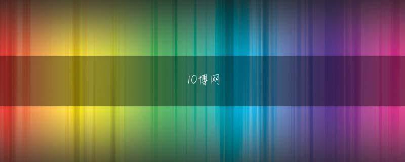 怎样买香港六合 老人は決してあなたが言うような卑劣で恥知らずな悪人ではありません