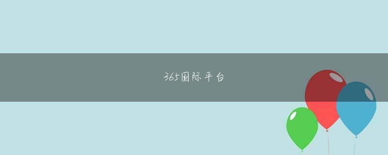 欧洲杯官方网站 相手がチャームを受け取ったかどうかを知る方法は？スー・ユンが尋ねた