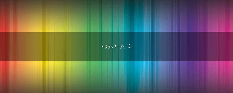 足彩大赢家官方网站下载官网ルアン・ユウはまだスピリット・ボートに乗っています！小さなスイカの目が急に赤くなった