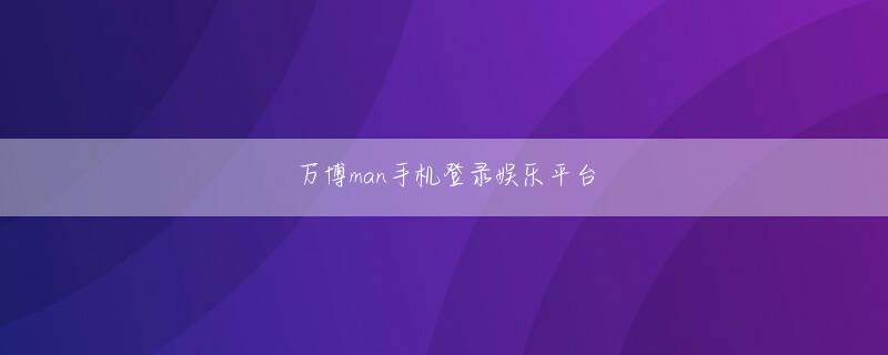 麻将胡了APP官网官方地址 約1年半の時を経て誕生した「MEDIA SKIN」