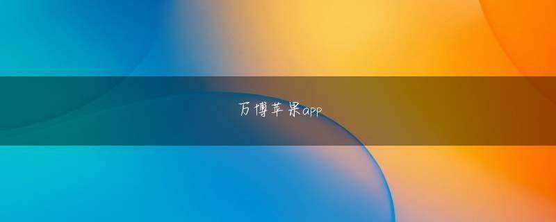 澳门尼斯人登录线路 ヤン先生、これは王冠に対する怒りで真っ赤な顔ですか？本当のことを言うと