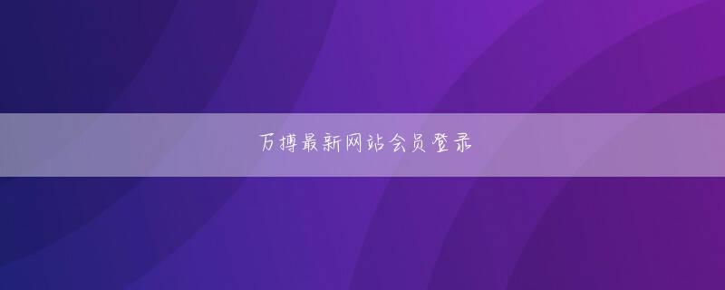英亚体育电竞全站登录 道教の認識は依然として秦陽の認識よりもはるかに強い