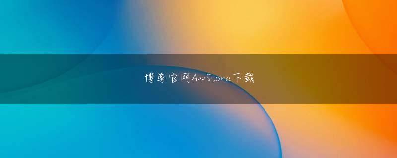 仲博app下载登录线路 「弥生給与」「やよいの給与計算」　5日に施行されたマイナンバー法により