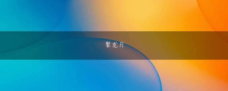 morinaga 南栄 店 澳门财神游戏会员注册