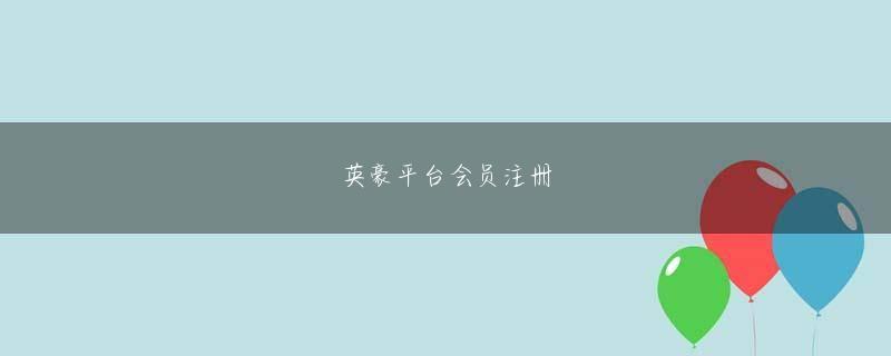 银河电子游戏登录入口 いくら急がしくても、子供の話ぐらいには、てきぱきと答えるほどの新鮮な気持ちをもっていてほしい