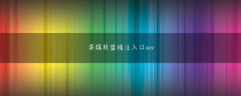 jdb五龙夺宝 手に入れた能力はほかのボスの弱点になっているため、うまく活用すれば手強いボスもあっという間に倒すことができるわけだ