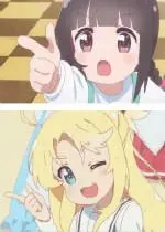 游信app DDR3に負けないパフォーマンスを発揮できるのだろうか